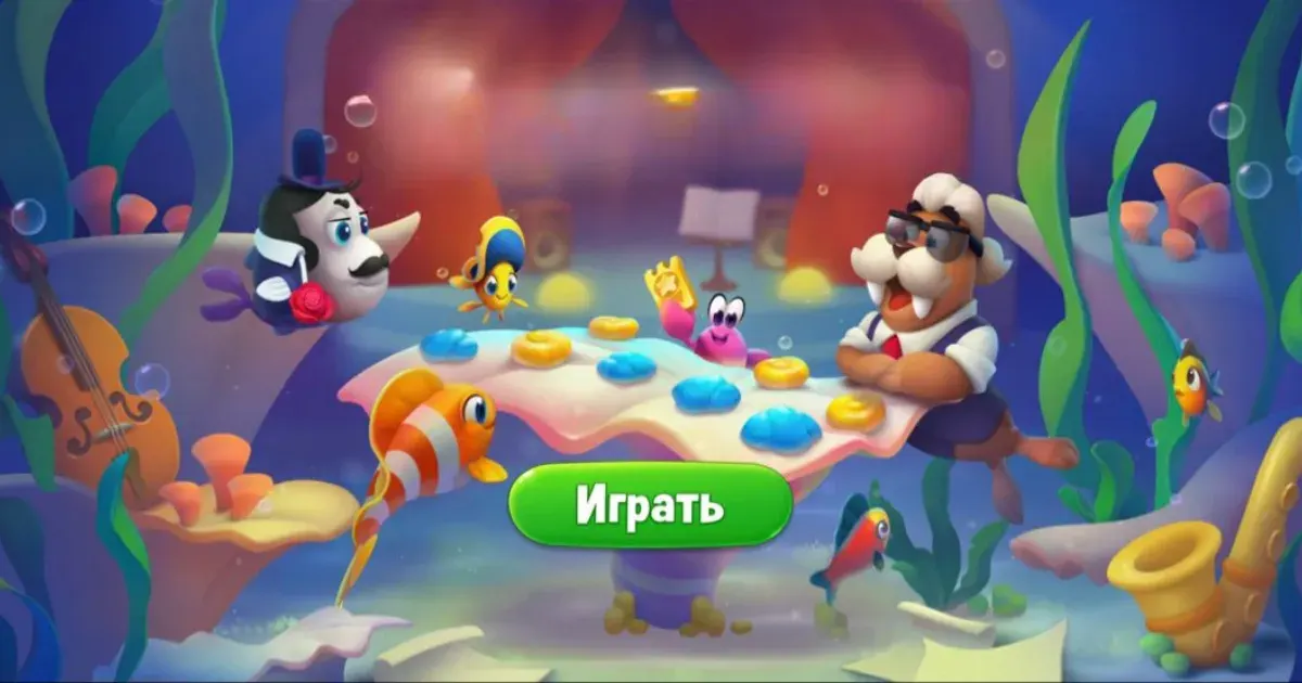 Rủi Ro Khi Sử Dụng Tool Hack Bắn Cá